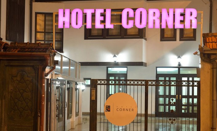 סראייבו Hotel Corner מראה חיצוני תמונה